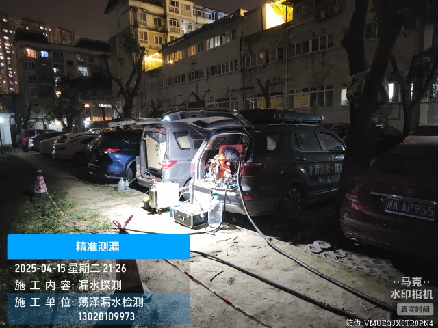 通海县消防水管漏水检测维修公司电话